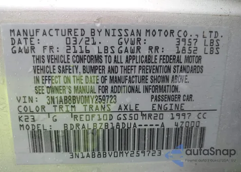 2021 Nissan Sentra S Xtronic Cvt из США, поврежденный, VIN 3N1AB8BV0MY259723